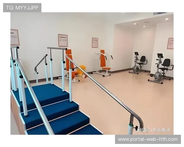 体育设施设计更注重人文关怀，适老化与亲子功能并重