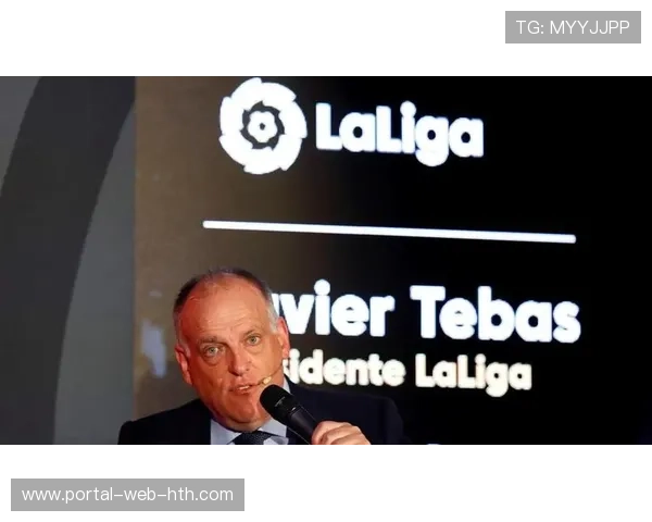 西甲联盟联合高校开设体育管理课程，培养从业人才